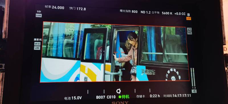 金川区广告片制作：文旅项目专属，用故事化镜头讲好城市与景区魅力！
